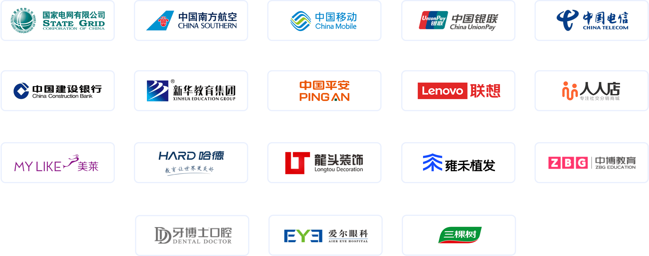 ��I�Ĺ�ͬ�x��