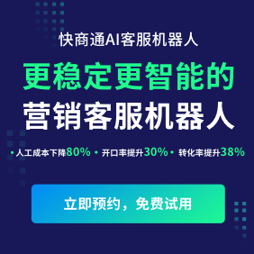 ���ܿͷ��C����