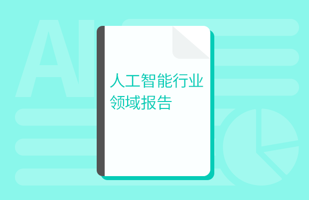 �˹������ИI�I����