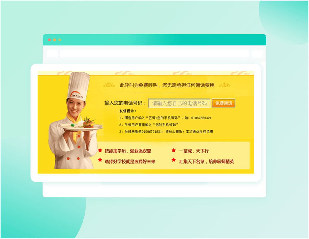 ͨԒ�����Զ��x