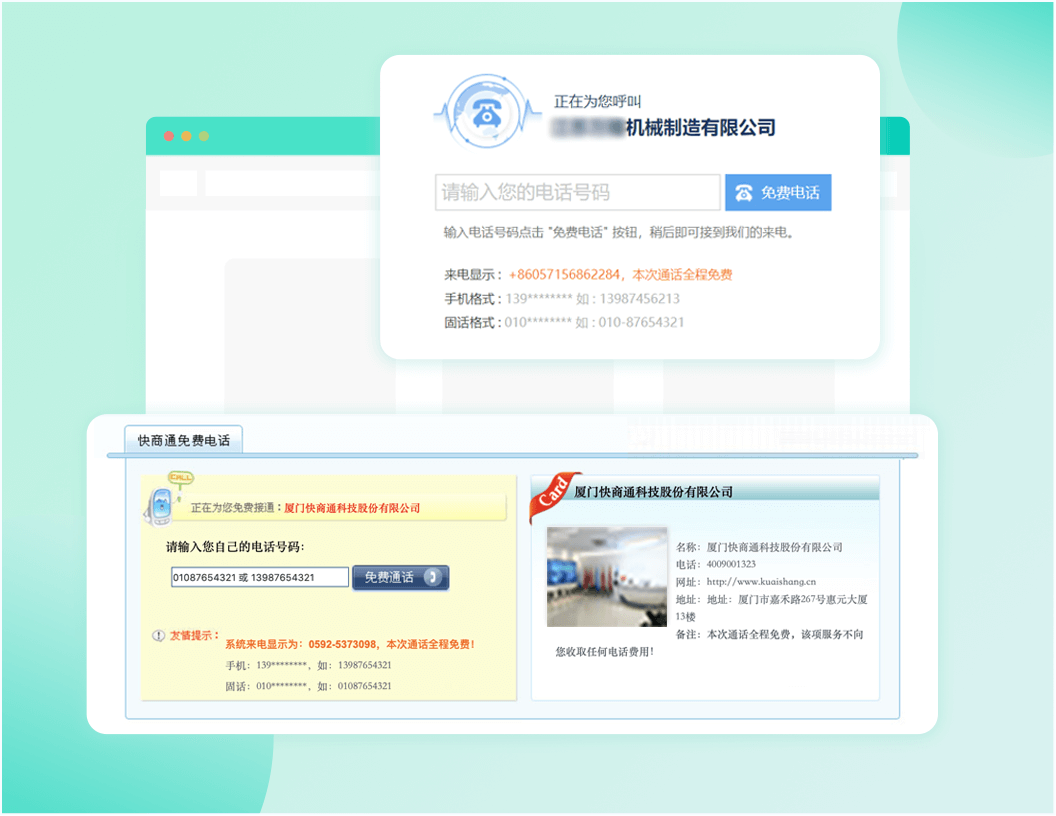 �غ�ϵ�y��ʽ�Զ��x