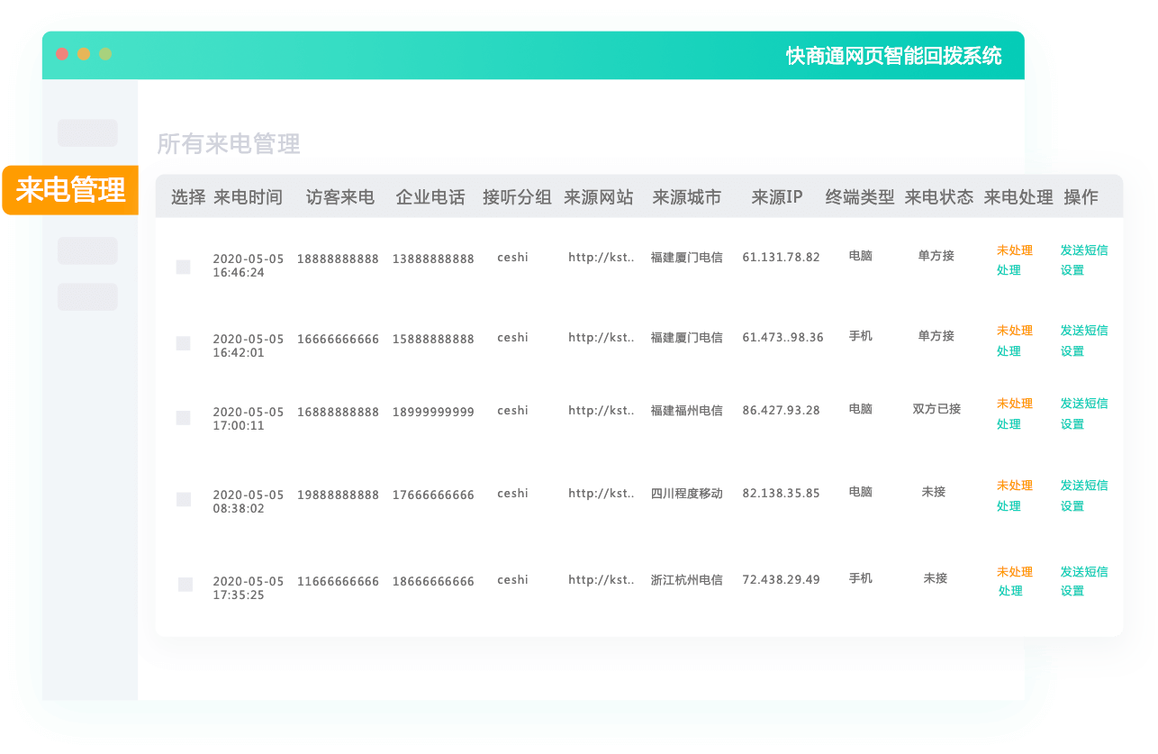 ��늹�������