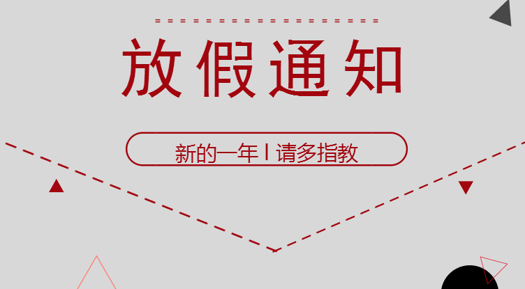 ������(ji��)�żٹ��桿���˜�����飬���̷���(w��)���ࡣ