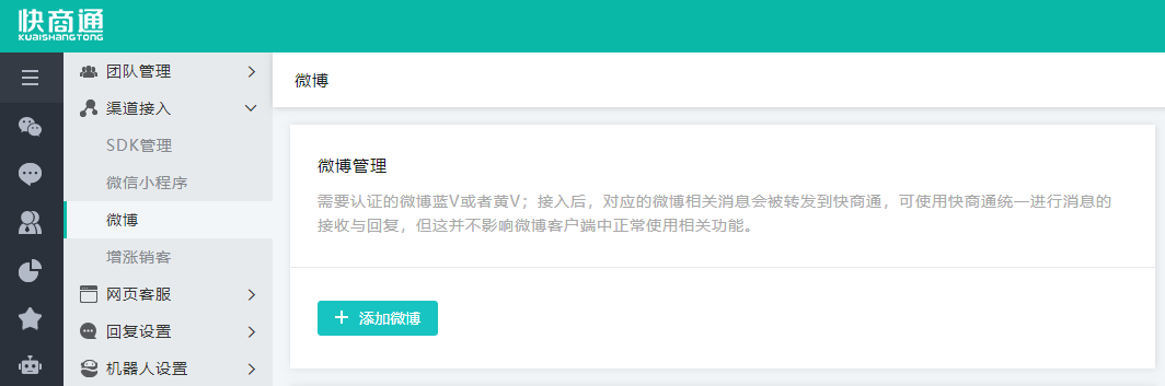 �ھ��ͷ�ϵ�y���_���Ӳ��ͽ���