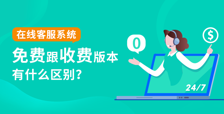 �ھ��ͷ�ϵ�y(t��ng)���M(f��i)�����M(f��i)�汾��ʲô�^(q��)�e