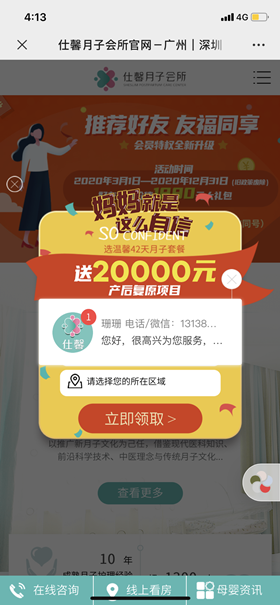 �ھ��ͷ�ϵ�y(t��ng)�Զ��x������ʽ