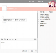 �L(f��ng)�͞g�[�(y��)�治�f(shu��)Ԓ(hu��)��ô�k