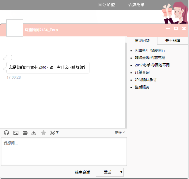 �L���c���ھ���ԃϵ�y���fԒ