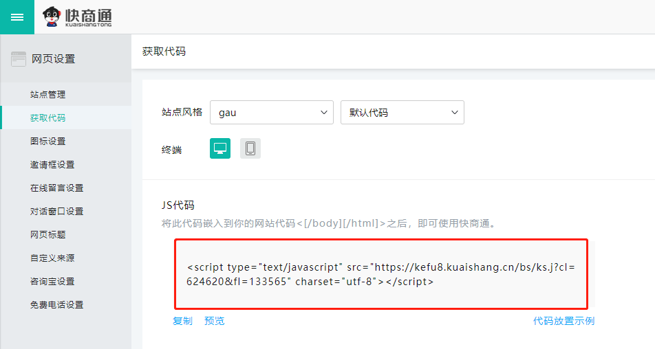 H5�������ھ��ͷ�ϵ�y(t��ng)���a