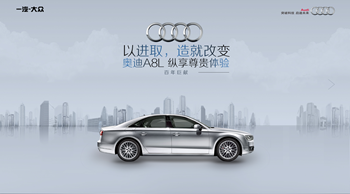 <b>H5����ܽ����ھ��ͷ�ϵ�y��</b>