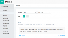 ��ô�ھW���������ھ��ͷ�ϵ�y�Ĵ��a