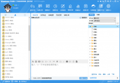 �ھ��ͷ�ϵ�y(t��ng)���M(f��i)�������Щ����