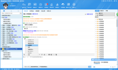 �ھ��ͷ�ϵ�y֧���Ѱl��Ϣ���ع��܆�