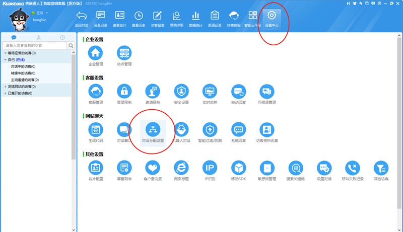 �ھ��ͷ�ϵ�y��Ԓ���书�����