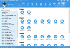 �������ھ��ͷ�ϵ�y(t��ng)�r(ji��)��ͨ���Ƕ����X