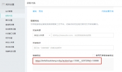 ΢�Ź���̖��ν����ھ��ͷ�ϵ�y(t��ng)