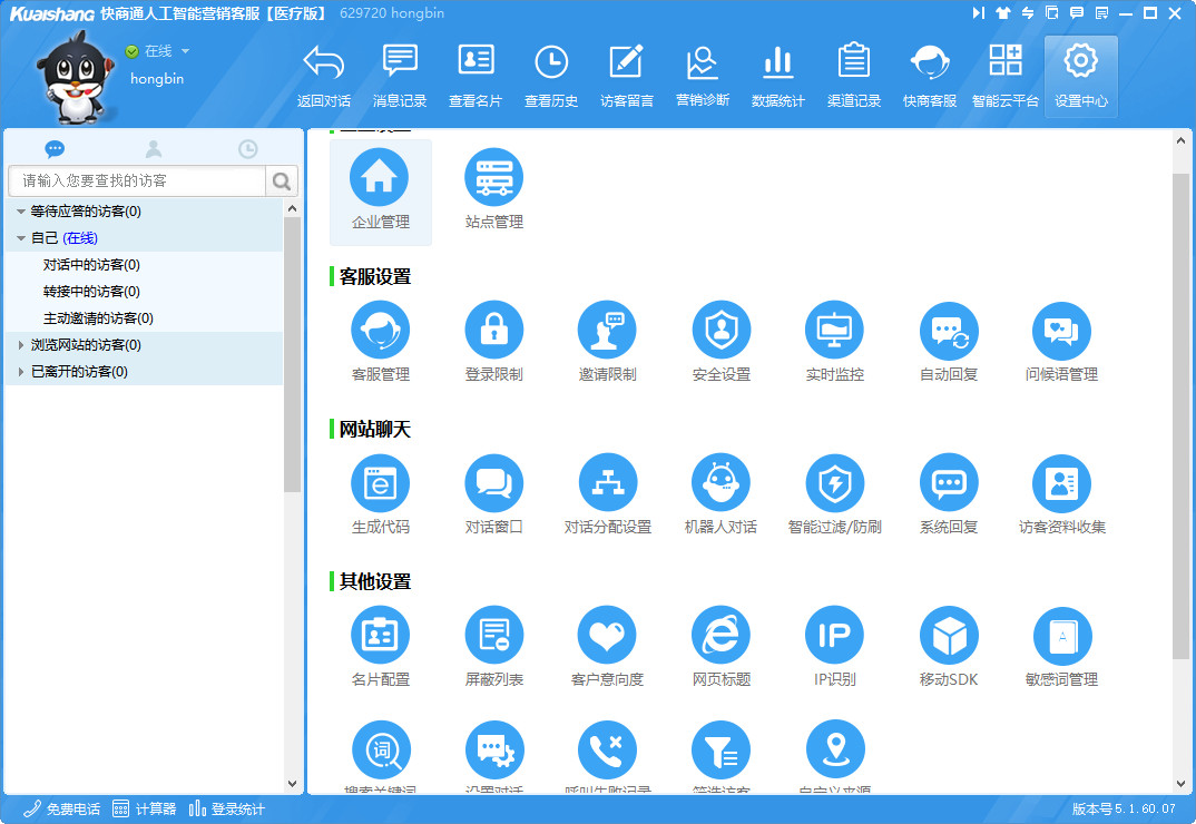 �ھ��ͷ�ϵ�y(t��ng)