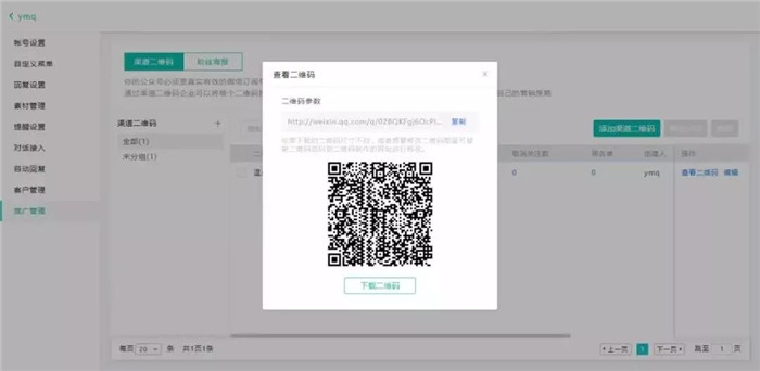 �������S�a