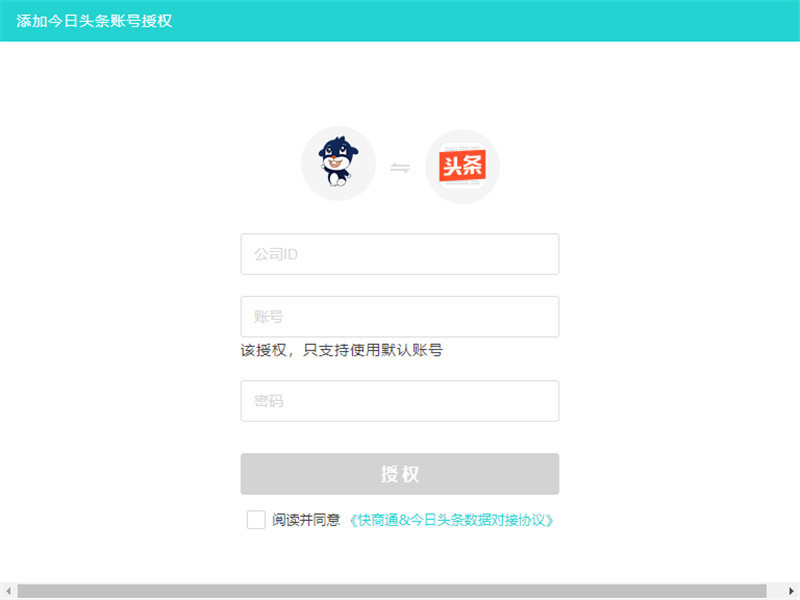 �ھ��ͷ�ϵ�y(t��ng)�~̖�ڙ�(qu��n)�����^�l