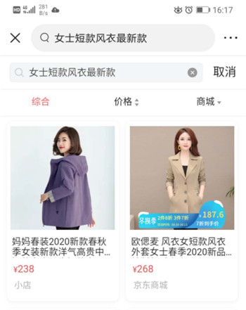 �����^�l��Ʒ�б��