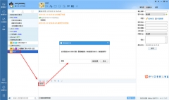 ΢�Ź���̖�����ھ��ͷ�ϵ�y��ʲô��̎