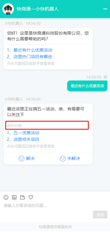 �Ԅӻ؏͙C����