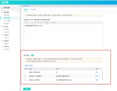 �Ԅ�(d��ng)�؏�(f��)�C(j��)�����܉��Q��Щ�ИI(y��)ʹ�c(di��n)