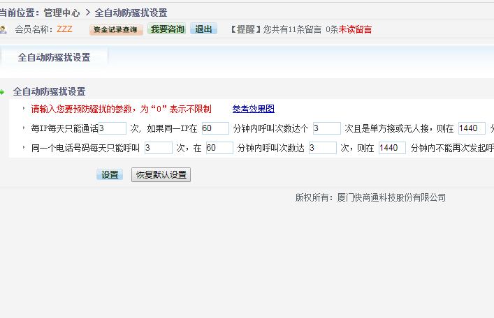 �W(w��ng)�(y��)�غ����}�_����