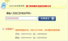 �W퓻غ�����ʲô�õģ�����Щ����