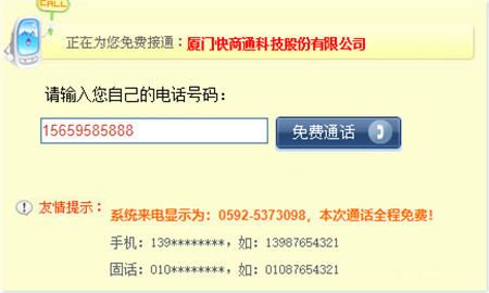 �W(w��ng)퓻غ�