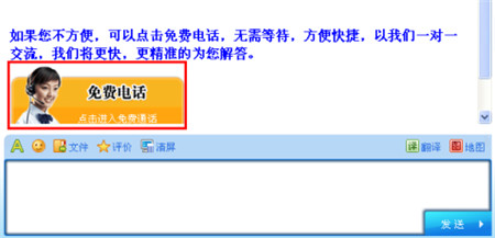 �W(w��ng)퓻غ����