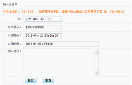 �W(w��ng)퓻غ������ι���