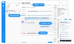 �Wվ�ͷ�ϵ�y����Щ�x�񷽰�