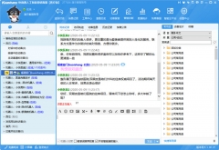 ���ܿͷ��C���˹��ܺ�ʹ�È�����B