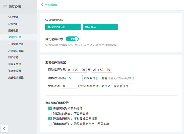 �ھ��ͷ�ϵ�y�Ԅ���Ո�O��