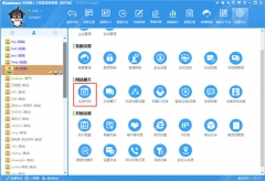 �Wվ�ͷ�ϵ�y�����ȫվ�@ʾ