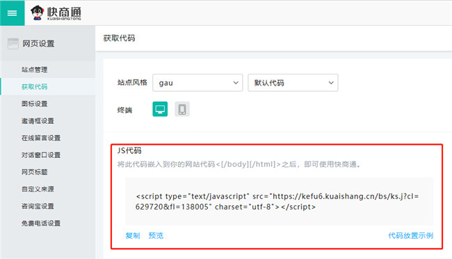 �����ھ��ͷ�ϵ�y���a