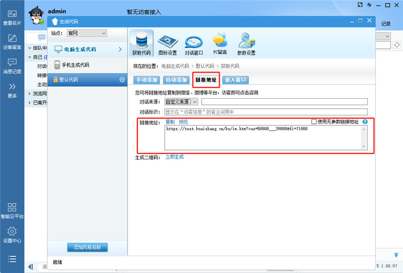 �ھ��ͷ�ϵ�y(t��ng)朽�