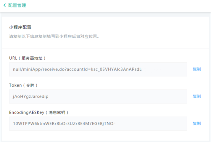 ����С����