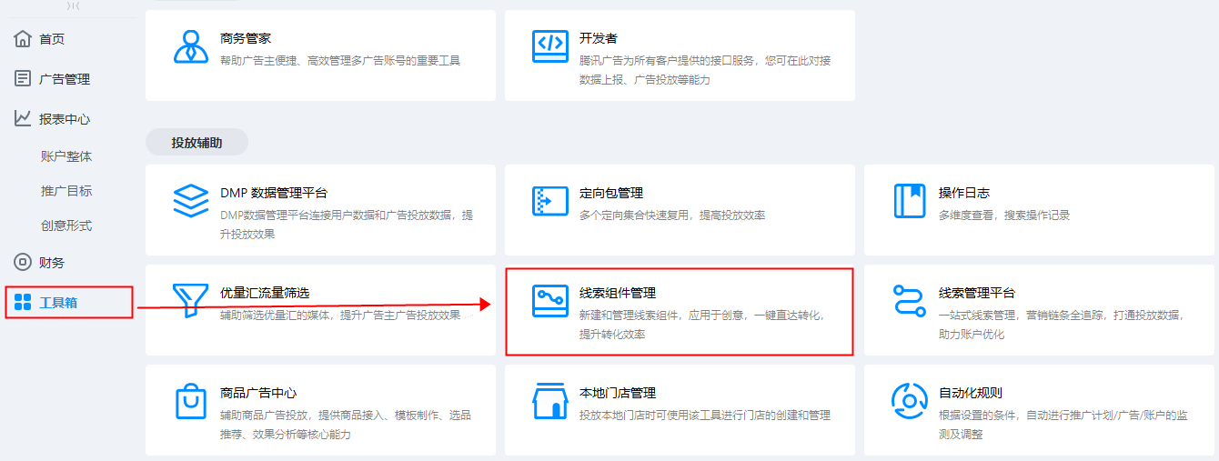 �vӍ�V��Ͷ�Ŷ�