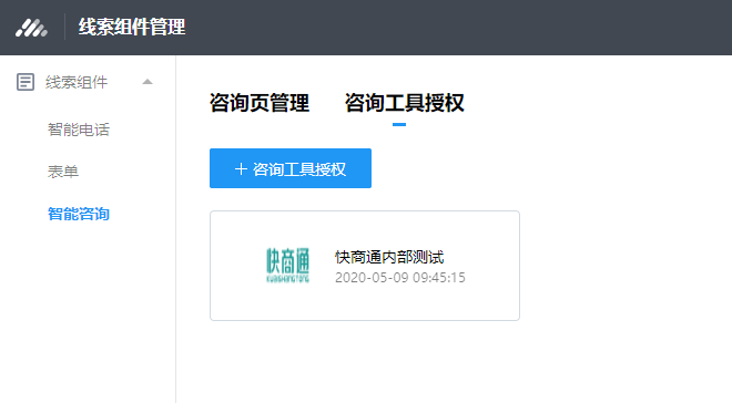 ����ھ��ͷ�ϵ�y������