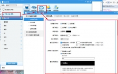 �ھ��ͷ�ϵ�y(t��ng)��Щ���܌�(du��)�Ñ��(l��i)�f(shu��)���^��Ҫ