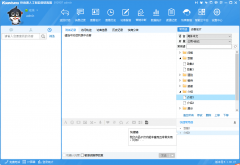 �x���ھ��ͷ�ϵ�y��Ҫע����Щ����