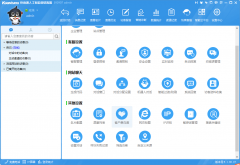 �ھ��ͷ�ϵ�y�m������Щ��I