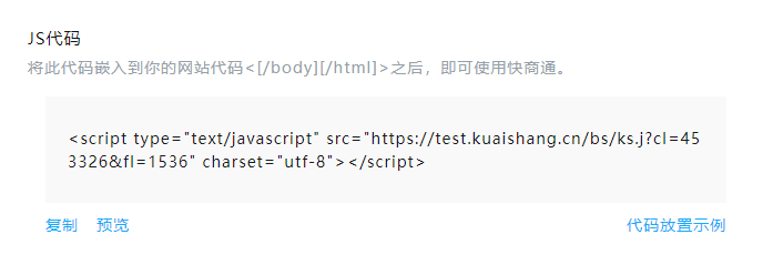 �W퓼��r���칤�ߴ��a