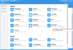 С��������Ό�(sh��)�F(xi��n)���r(sh��)ͨ�����칦��