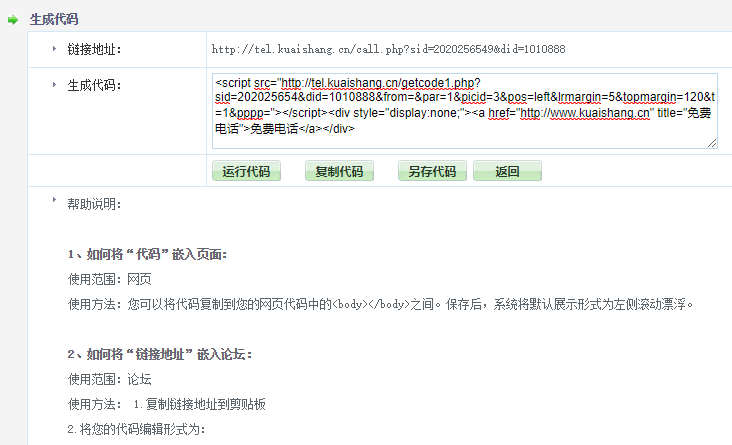 �W����M���Ԓ���ܴ��a