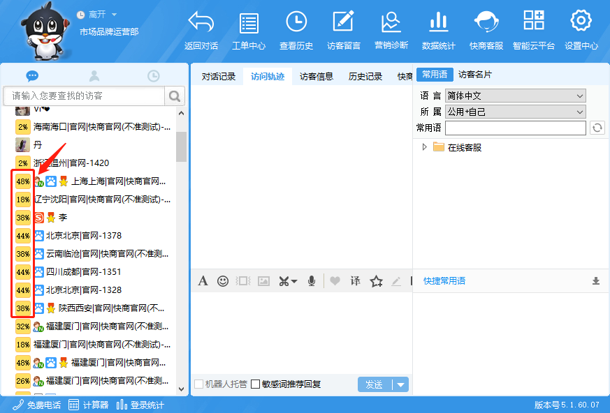 �L��������@ʾ����