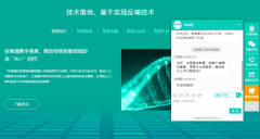 ��I(y��)�����費��Ҫ�W(w��ng)վ�ھ��ͷ�ϵ�y(t��ng)