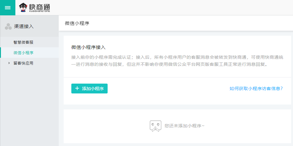 ����С����